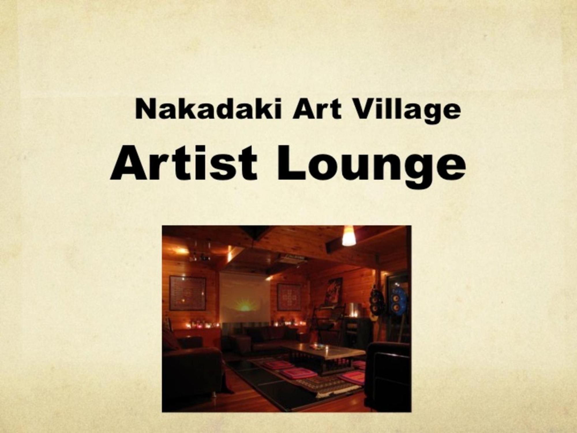 Nakadaki Art Village Isumi ภายนอก รูปภาพ