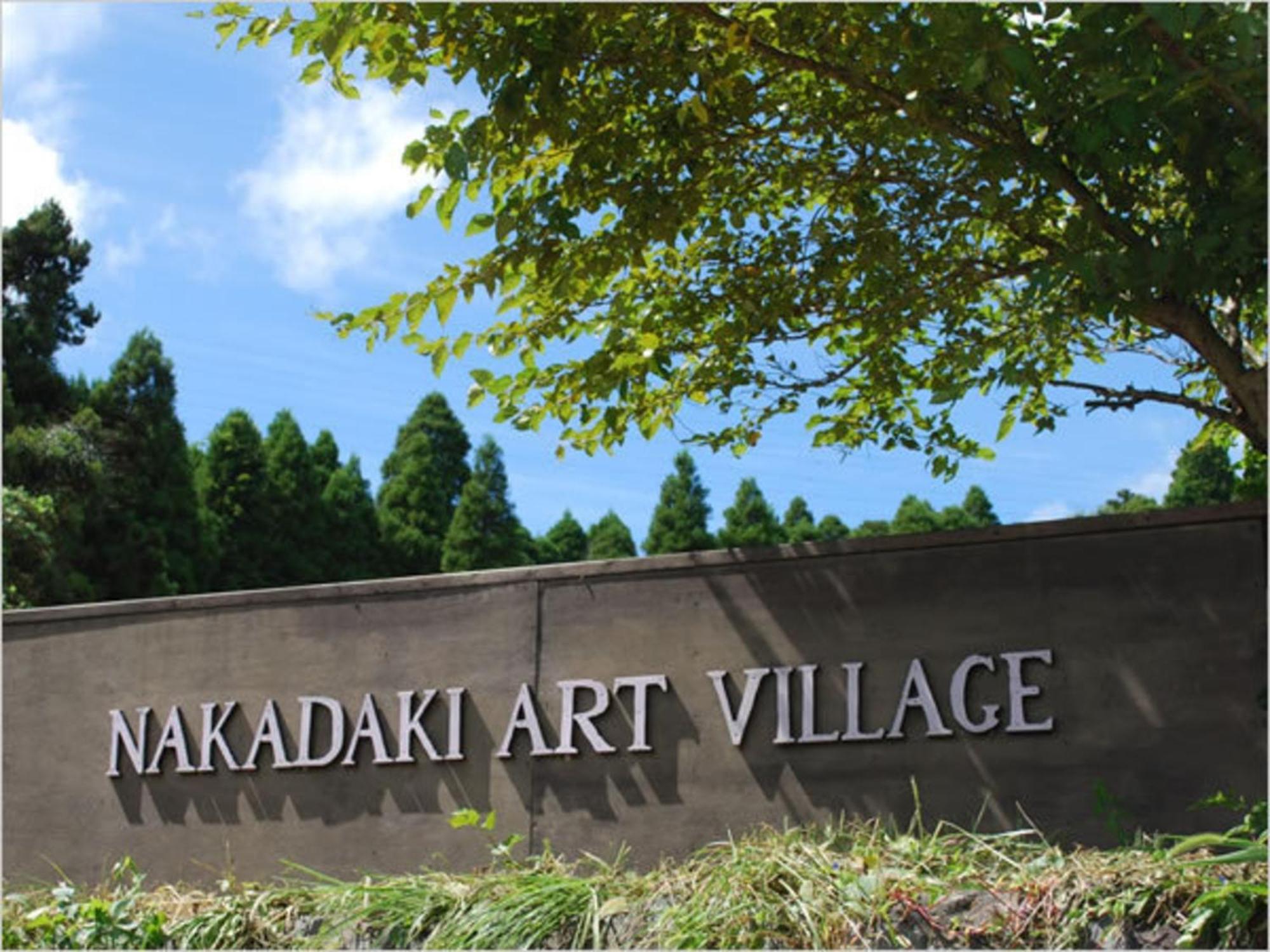 Nakadaki Art Village Isumi ภายนอก รูปภาพ