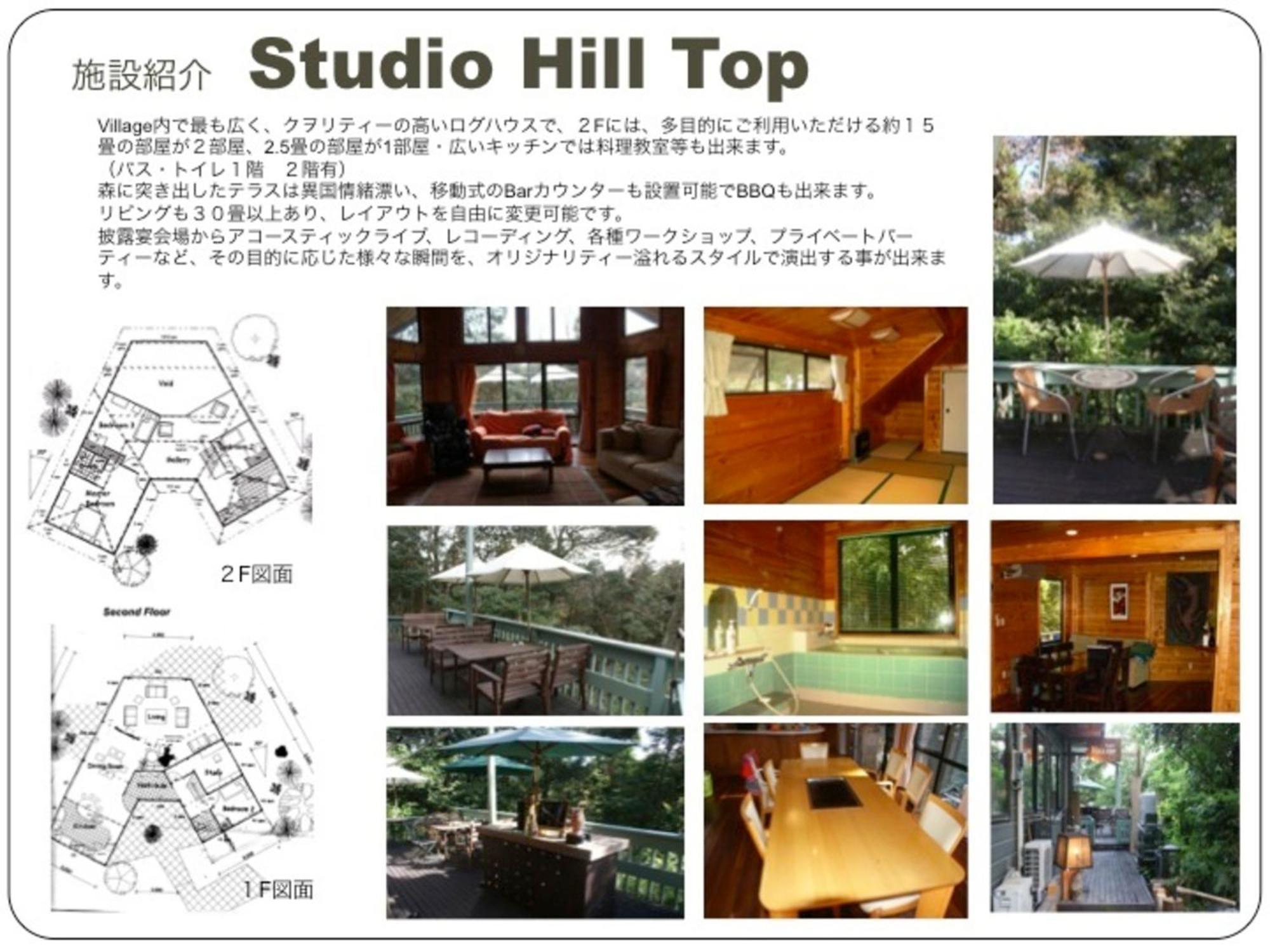 Nakadaki Art Village Isumi ภายนอก รูปภาพ