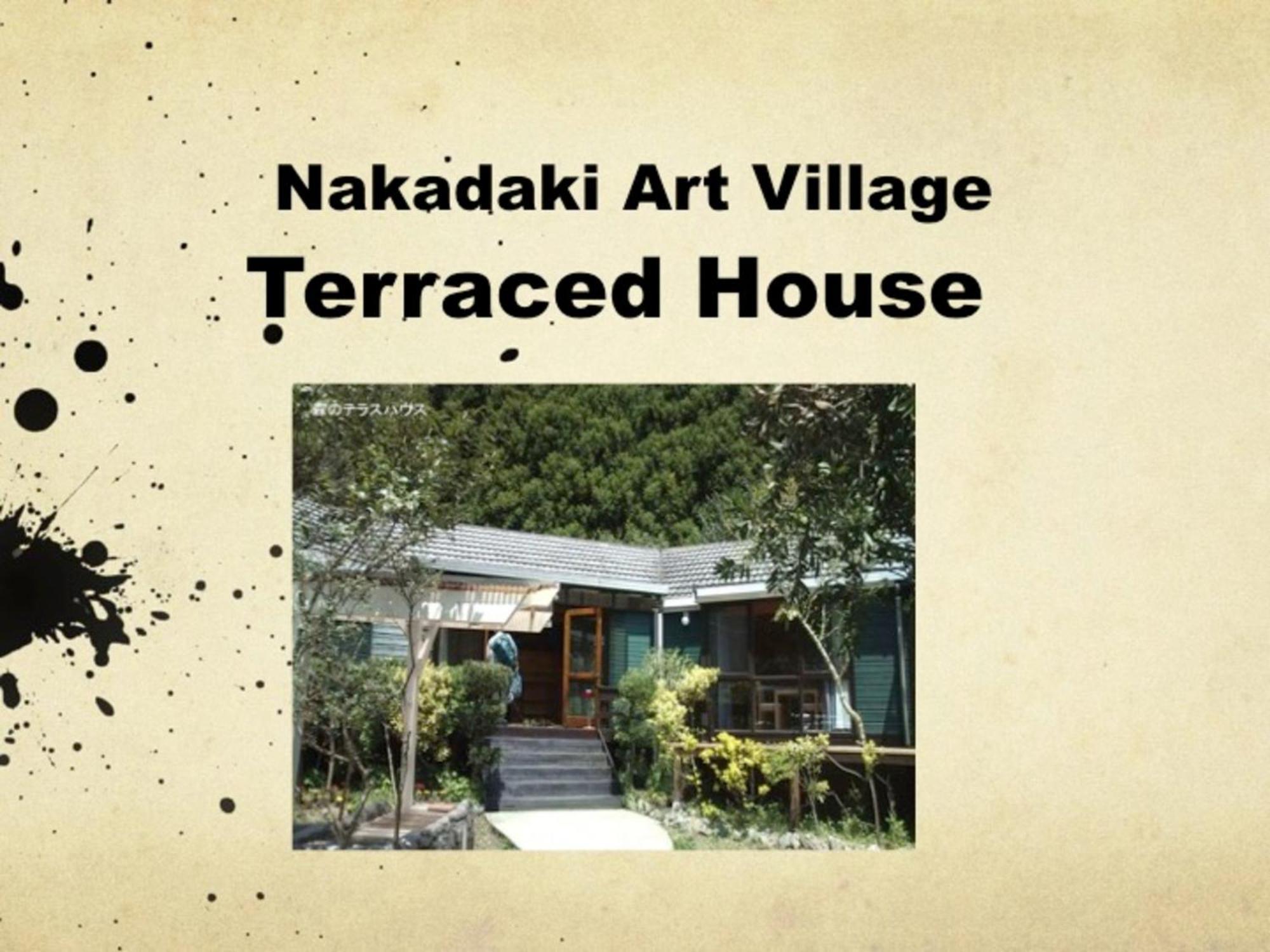 Nakadaki Art Village Isumi ภายนอก รูปภาพ