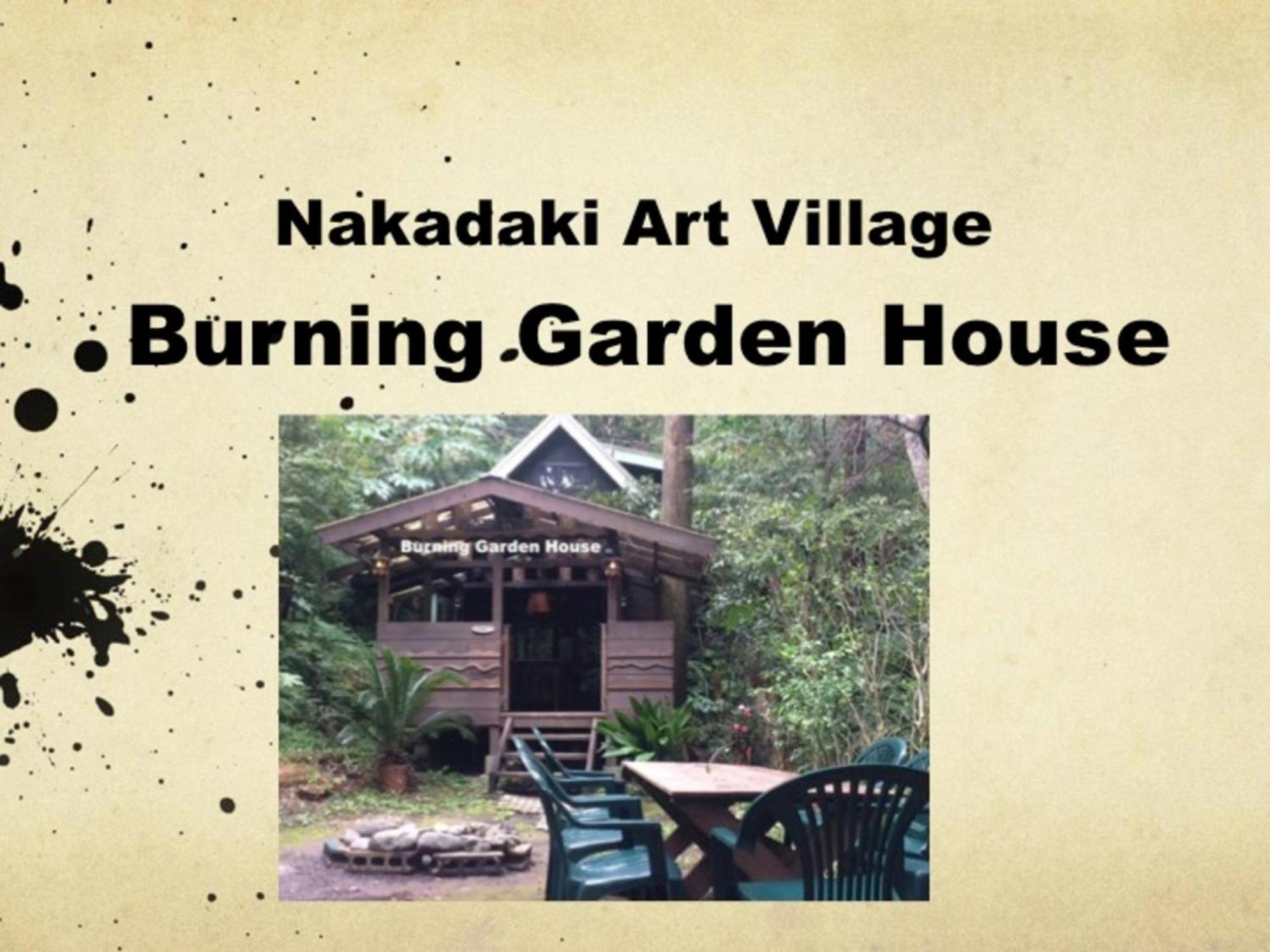 Nakadaki Art Village Isumi ภายนอก รูปภาพ