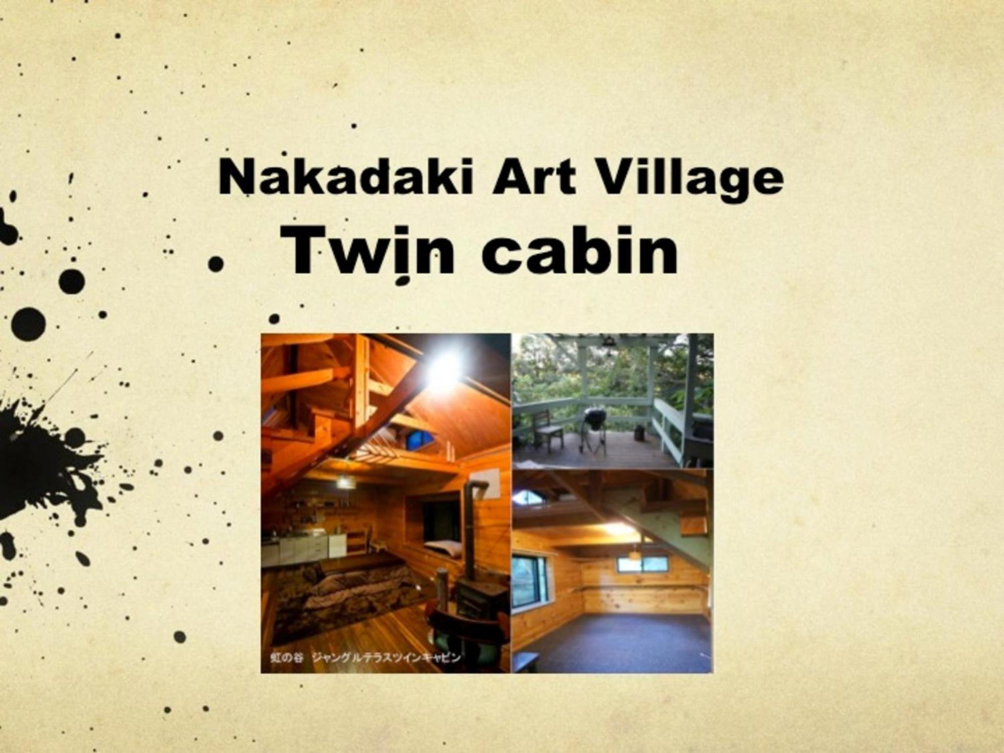 Nakadaki Art Village Isumi ภายนอก รูปภาพ