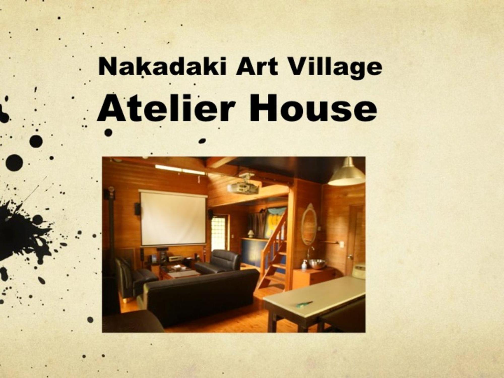 Nakadaki Art Village Isumi ภายนอก รูปภาพ